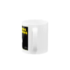 居残今世のString Talking Item Mug :handle