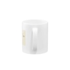 いわまともこのおさんぽのあのこ Mug :handle