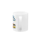 Train Kids! SOUVENIR SHOPの出発進行( All aboard ) ! Mug :handle