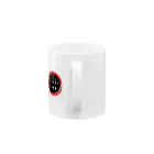 やまちゃんの赤と黒の融合2 Mug :handle