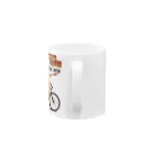 nidan-illustrationの"Cotton Mile Cycles" Mug :handle