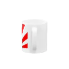 アトリエそらにつた　storeのゾノネコと旭日 Mug :handle