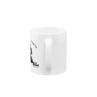 Up Tailのこれだけは　ゆずれません Mug :handle