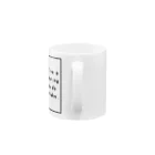 cardboardartzの格言シリーズ Mug :handle