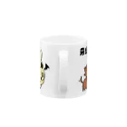 でびぱんの悪鬼的熊猫団 Mug :handle