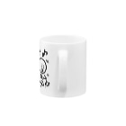 てがきですの屋さんの小刻みなダンス！ 丸さん Mug :handle