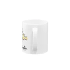 Opapanの乾杯 Mug :handle