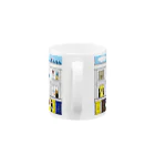 megmegのSTREET E Mug :handle