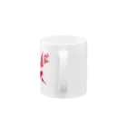 DESTROY MEのアシッドハウス Mug :handle