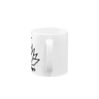 じぇんそいのBarZorroNegroロゴ（透明） Mug :handle