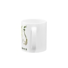 脂身通信Ｚの春の七草 Mug :handle