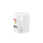 DANROショップのDANROオリジナル Mug :handle