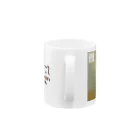 とらこの部屋☆ショップのくりこちゃん Mug :handle