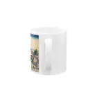 日本の名画の富獄三十六景・ 深川万年橋下 Mug :handle
