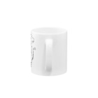 MIKAERUのクレステッドゲッコーさん Mug :handle