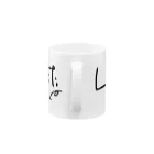 Loop Graffitiの「Loop Graffiti」黒文字ロゴ Mug :handle