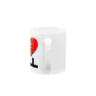 にゃんたまHOUSEのI LOVE...ベル Mug :handle