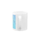 ai☆の* 希望の実 * Mug :handle