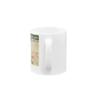 paweyetailのロックオン Mug :handle