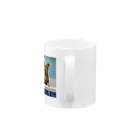 MellsaM 3.3のMellsaM 3.3 Mug :handle