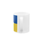 kosoegawaの.peace （#ウクライナ へ寄付します） Mug :handle