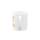 Maniac Number のManiac 3456Box Mug :handle