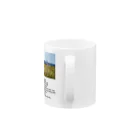 Generousのнетвойне Mug :handle