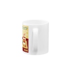 Teal Blue CoffeeのCafe music - CARDINAL RED BURGER - Mug :handle