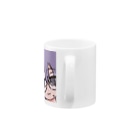 酒丸酔子🐱🍺のわ！酒丸がこっちを見てる Mug :handle