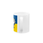 ハチワレ俱楽部のウクライナ支援グレイハチワレくん Mug :handle