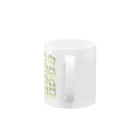 イスのFROG COOKIEs Mug :handle
