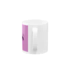 ANOMALのルテウムジェリー（ピンク） Mug :handle