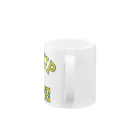 サトオのstandup4ukraine黄色カレッジロゴ風 Mug :handle