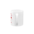 FOR INVESTORS-RUM WORKS (ラムワークス)のNIKKEI Mug :handle