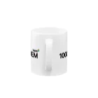 なぞQのネム（NEM）/ XEMグッズvol.13 Mug :handle