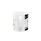 I & Oneのミラ Mug :handle