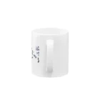 ARASAの小銭くん Mug :handle