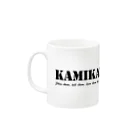 JOKERS FACTORYのKAMIKAZE Mug :left side of the handle