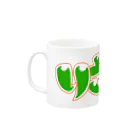 りさぽむストア SUZURIのりさぽむロゴ　カラー Mug :left side of the handle