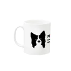 Bordercollie StreetのBorder Collie Type 6 Mug :left side of the handle