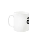 Rook'sVisionのくーじら(かため)[黒] Mug :left side of the handle