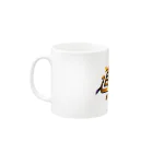 イエネコの道をあけろ Mug :left side of the handle