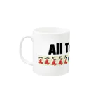 麻雀ロゴTシャツショップ 雀喰 -JUNK-の麻雀の役 All Terminals-清老頭（チンロウトウ）- Mug :left side of the handle