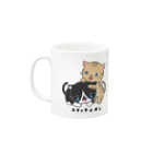 にこねこ【保護猫の保育園】のスイッチオンマグ Mug :left side of the handle