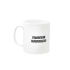 manaのONIGIRI is OISHII!!(三角) Mug :left side of the handle