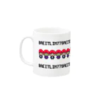 よろず屋「ブライトリン商店」のストライプ Mug :left side of the handle