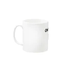 くず屋のOMISOSHIRU Mug :left side of the handle