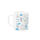 ライターゼミ【みんなのカレッジ】公式グッズのfukidashi! Mug :left side of the handle