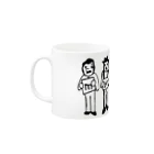 FutaseKuroのMy job Mug :left side of the handle