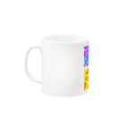 おもしろ字の図地反転アンビグラム４作品（１） Mug :left side of the handle